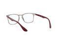 Ray-Ban Naočare RX 7074 8083