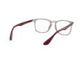 Ray-Ban Naočare RX 7074 8083