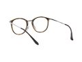 Ray-Ban Naočare RX 7140 2012