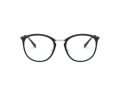 Ray-Ban Naočare RX 7140 5852