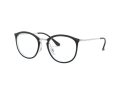 Ray-Ban Naočare RX 7140 5852