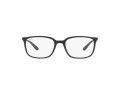 Ray-Ban Naočare RX 7208 5204