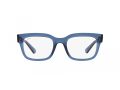 Ray-Ban Chad Naočare RX 7217 8266
