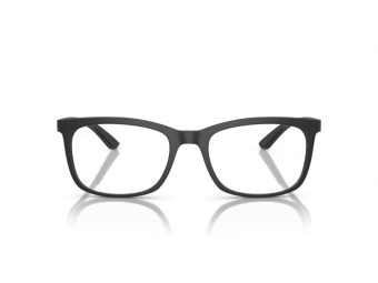 Ray-Ban Naočare RX 7230 5204