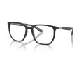Ray-Ban Naočare RX 7235 5204