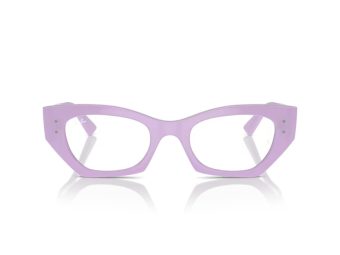 Ray-Ban Zena Naočare RX 7330 8346