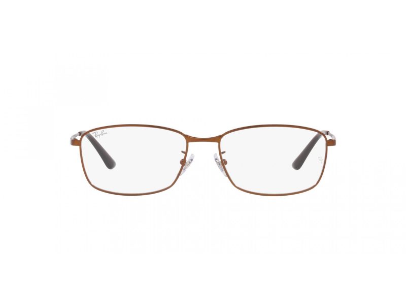 Ray-Ban Naočare RX 8775D 1121