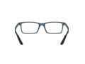 Ray-Ban Naočare RX 8901 5262