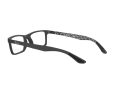 Ray-Ban Naočare RX 8901 5263