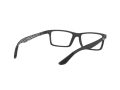 Ray-Ban Naočare RX 8901 5263