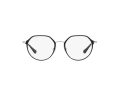 Ray-Ban Naočare RY 1058 4064