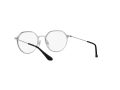 Ray-Ban Naočare RY 1058 4064