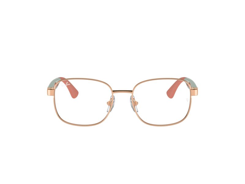 Ray-Ban Naočare RY 1059 4089