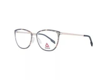 Reebok Naočare R 8517 03
