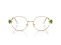 Swarovski Naočare SK 1001 4004