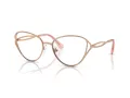 Swarovski Naočare SK 1017 4014