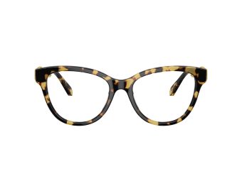 Swarovski Naočare SK 2004 1009