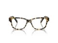Swarovski Naočare SK 2007 1009