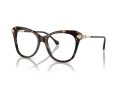 Swarovski Naočare SK 2012 1002