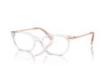 Swarovski Naočare SK 2017 1027