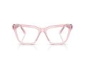 Swarovski Naočare SK 2021 3001