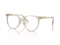 Swarovski Naočare SK 2027D 3003