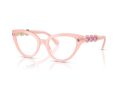 Swarovski Naočare SK 2028 1031