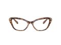 Swarovski Naočare SK 2031 1040