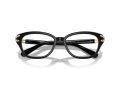 Swarovski Naočare SK 2032 1001
