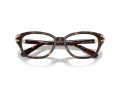 Swarovski Naočare SK 2032 1002