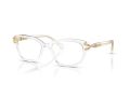 Swarovski Naočare SK 2032 1027