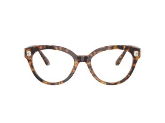 Swarovski Naočare SK 2037 1040