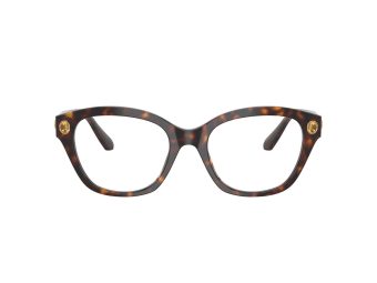 Swarovski Naočare SK 2038 1002