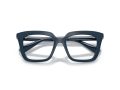 Swarovski Naočare SK 2043 1004