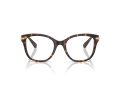 Swarovski Naočare SK 2044 1002