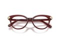 Swarovski Naočare SK 2046 1073
