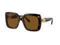 Swarovski Naočare za sunce SK 6001 100283