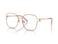 Tiffany Naočare TF 1155D 6105