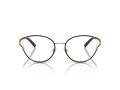Tiffany Naočare TF 1157B 6127
