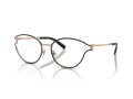 Tiffany Naočare TF 1157B 6127
