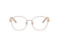 Tiffany Naočare TF 1161D 6215