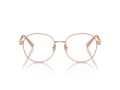 Tiffany Naočare TF 1161D 6215