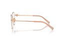 Tiffany Naočare TF 1161D 6215