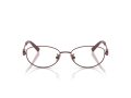 Tiffany Naočare TF 1162TD 6015