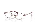 Tiffany Naočare TF 1162TD 6015