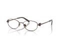 Tiffany Naočare TF 1162TD 6046