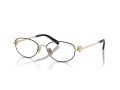 Tiffany Naočare TF 1162TD 6164