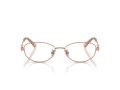 Tiffany Naočare TF 1162TD 6168