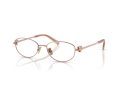 Tiffany Naočare TF 1162TD 6168