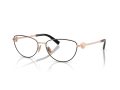 Tiffany Naočare TF 1164B 6105